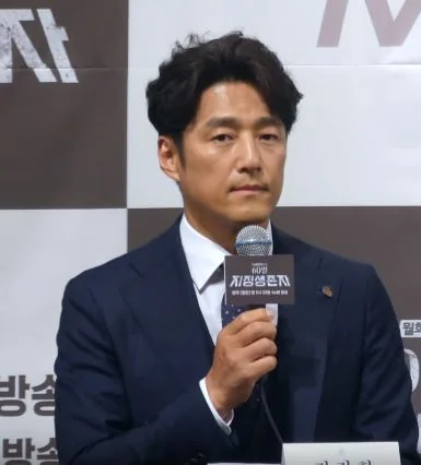 Ji Jin-hee at a public event