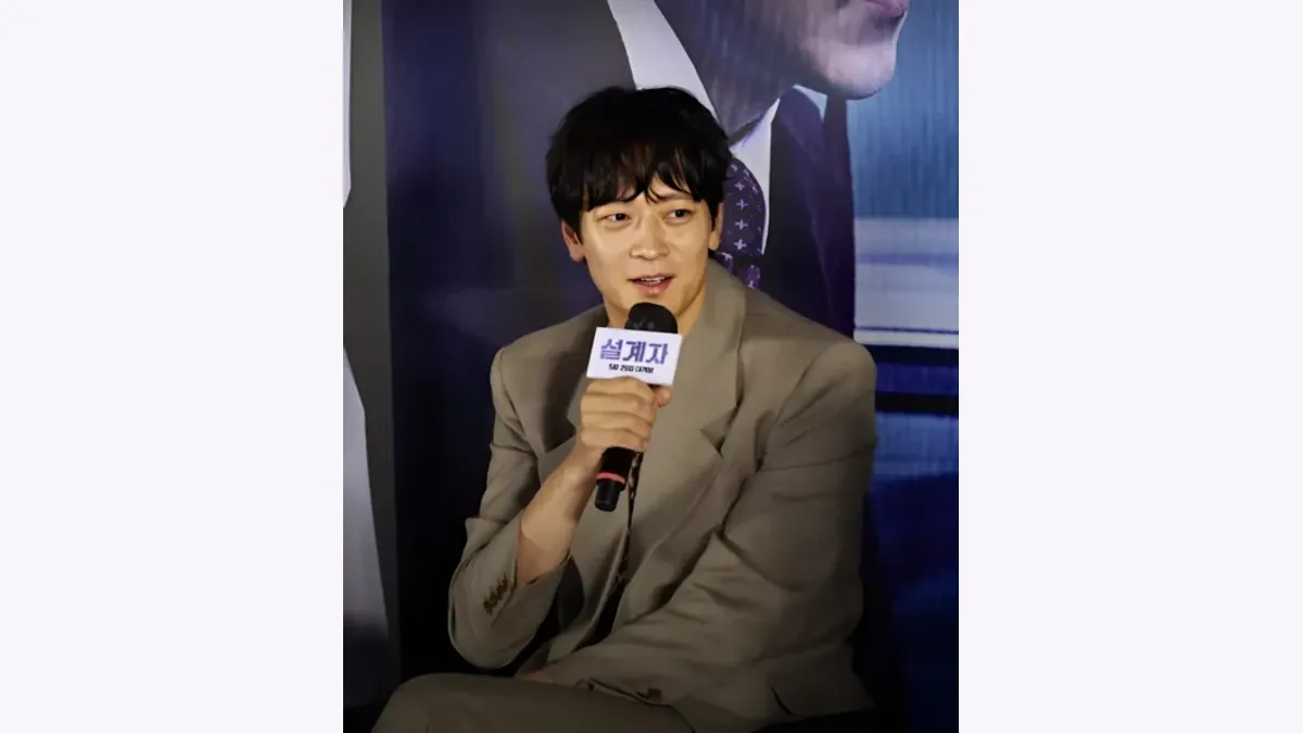 Gang Dong-won Face Reading: A Long Central Line and a Tapered Chin