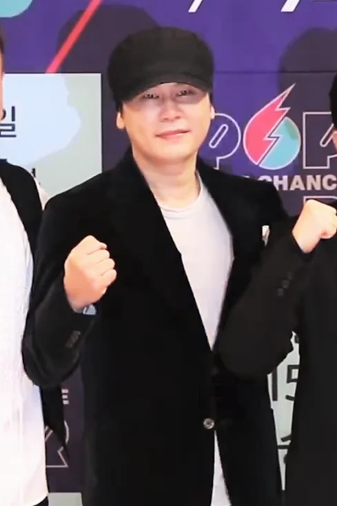 양현석의 공개 행사 사진